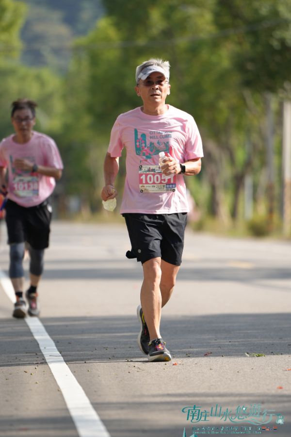 2026 南庄山水路跑