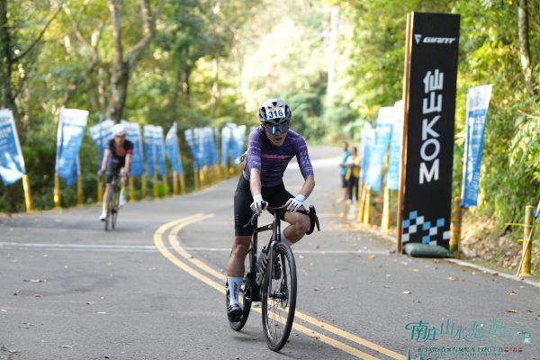 2026 南庄 KOM 爬坡賽