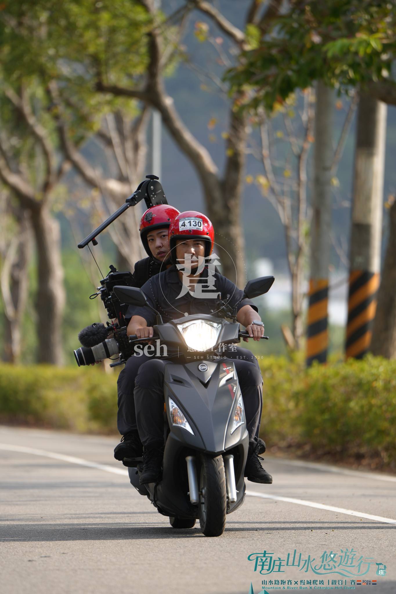 2026 南庄山水路跑 的代表照片