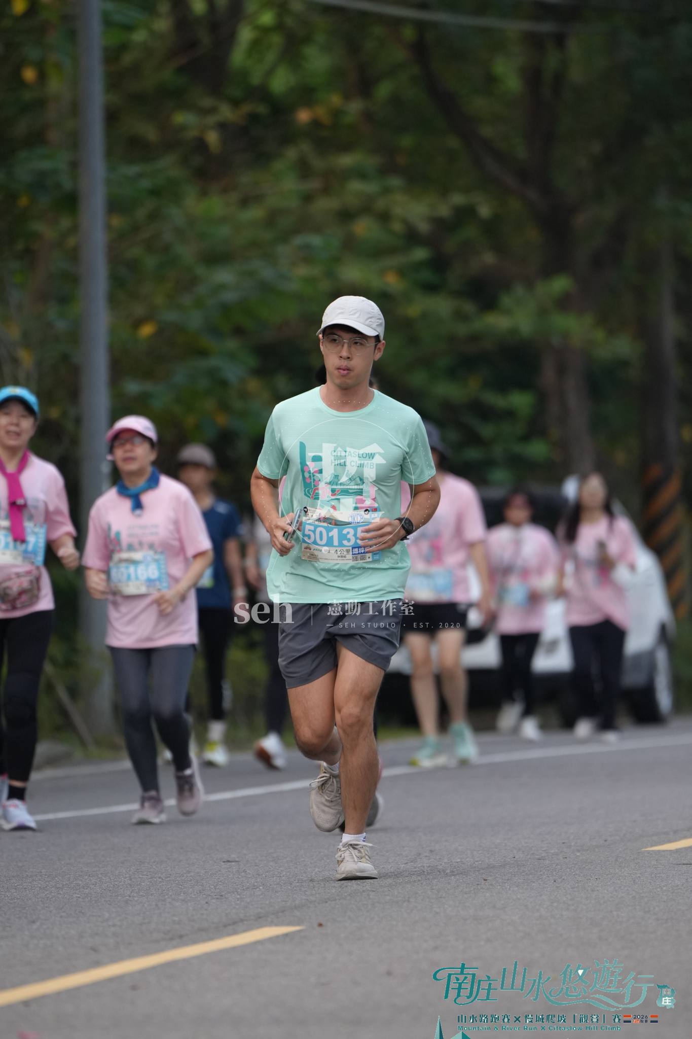 2026 南庄山水路跑 的代表照片