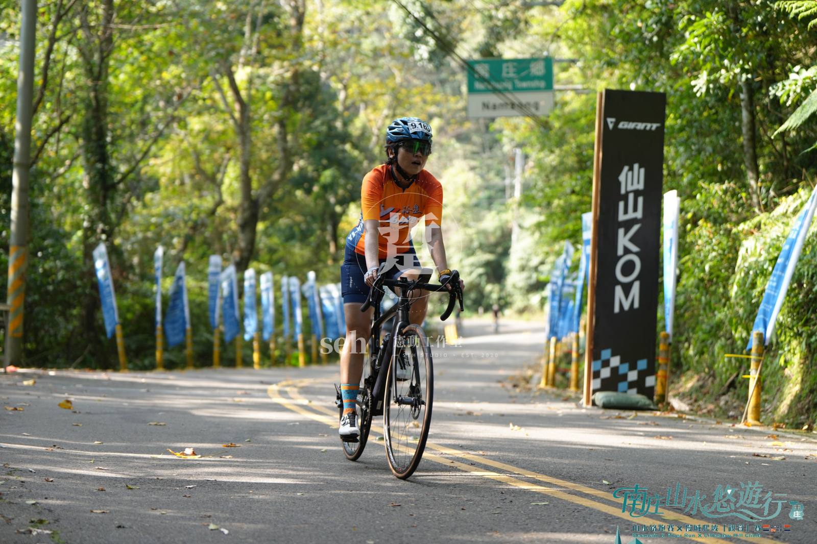 2026 南庄 KOM 爬坡賽 的代表照片