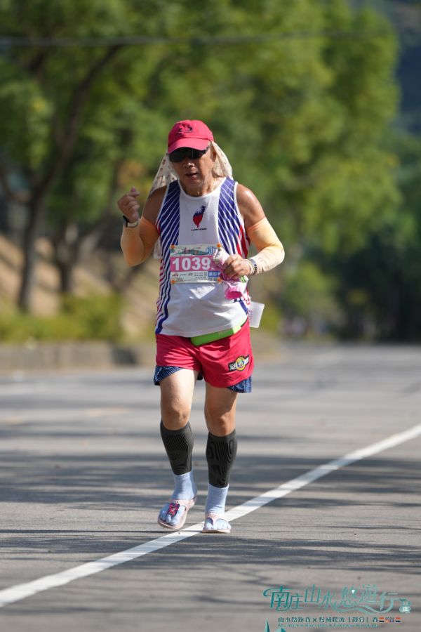2026 南庄山水路跑