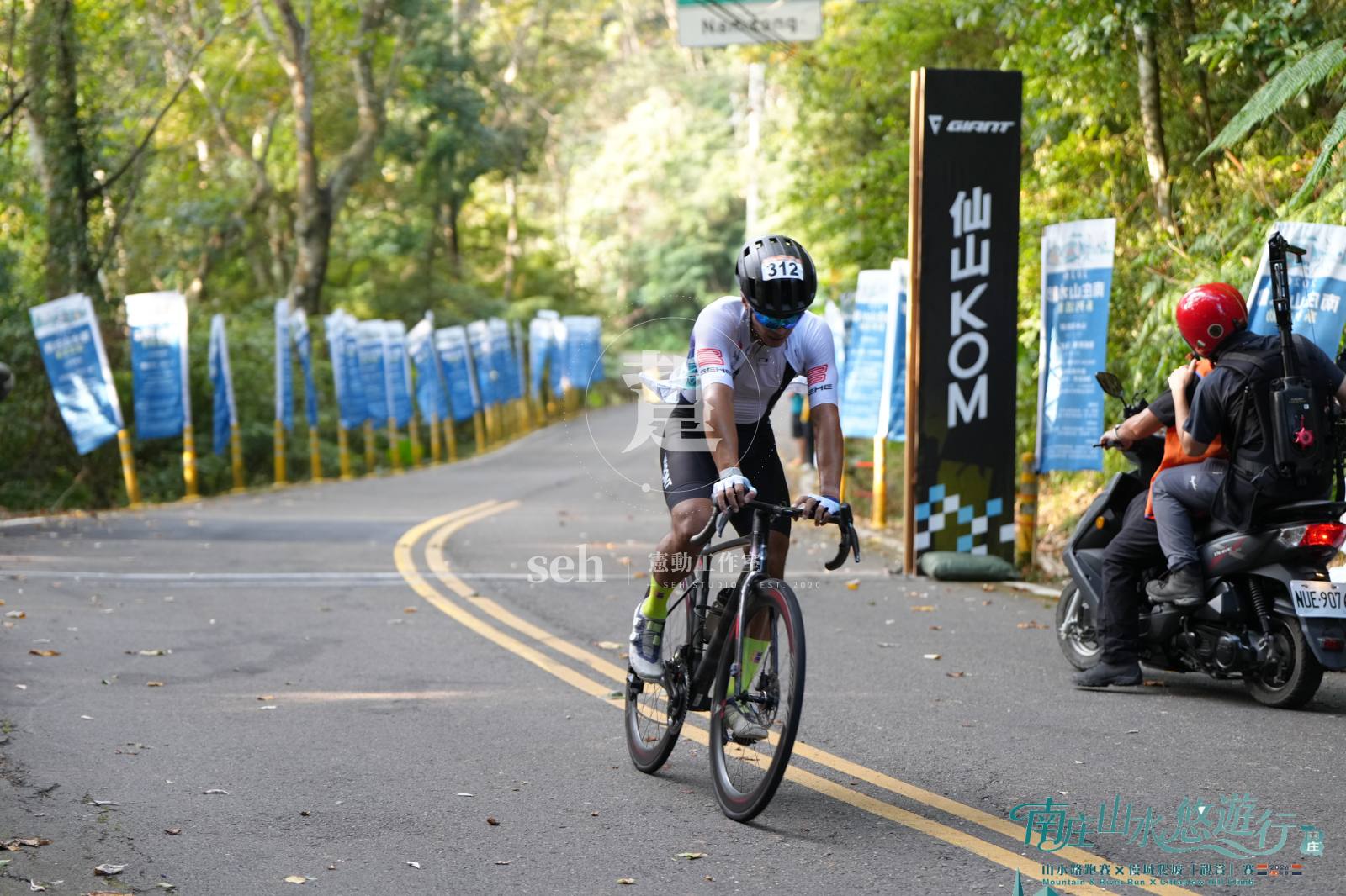 2026 南庄 KOM 爬坡賽 的代表照片