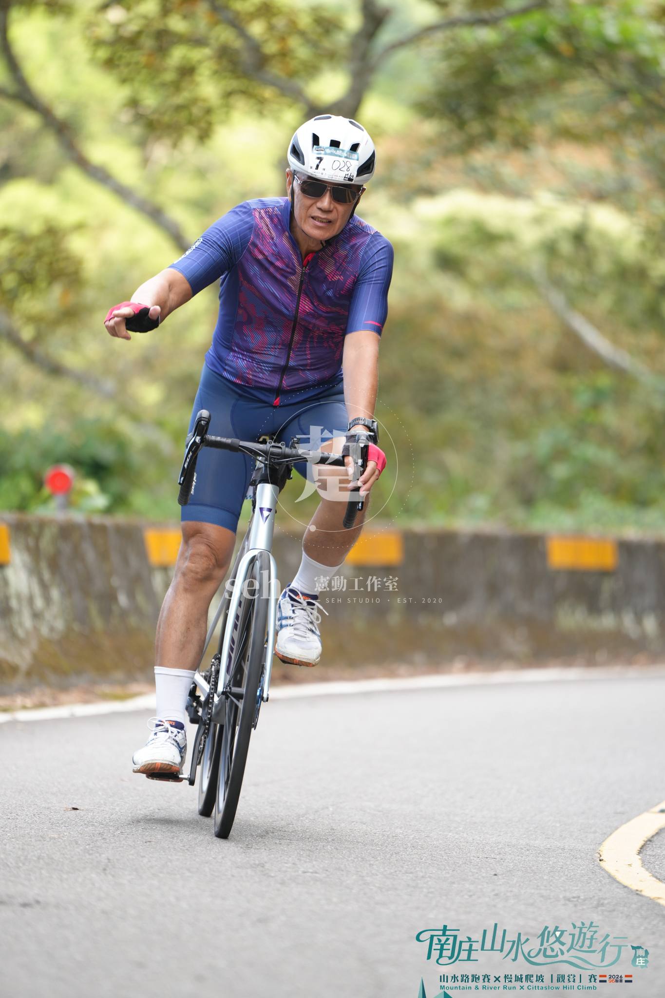 2026 南庄 KOM 爬坡賽 的代表照片