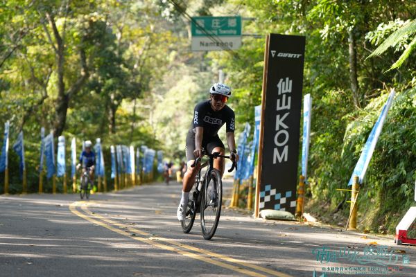 2026 南庄 KOM 爬坡賽