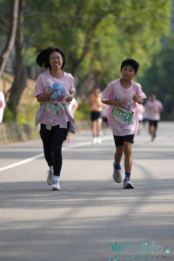 2026 南庄山水路跑