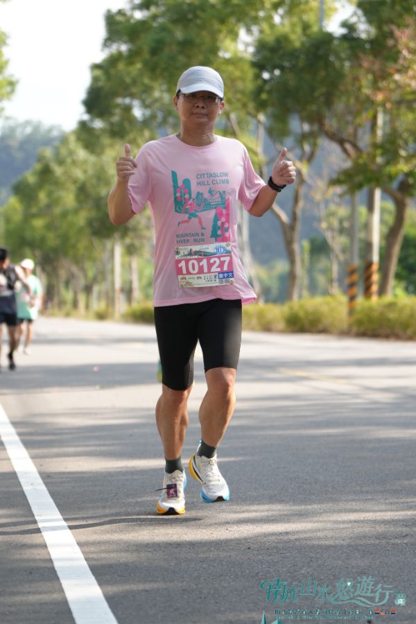 2026 南庄山水路跑