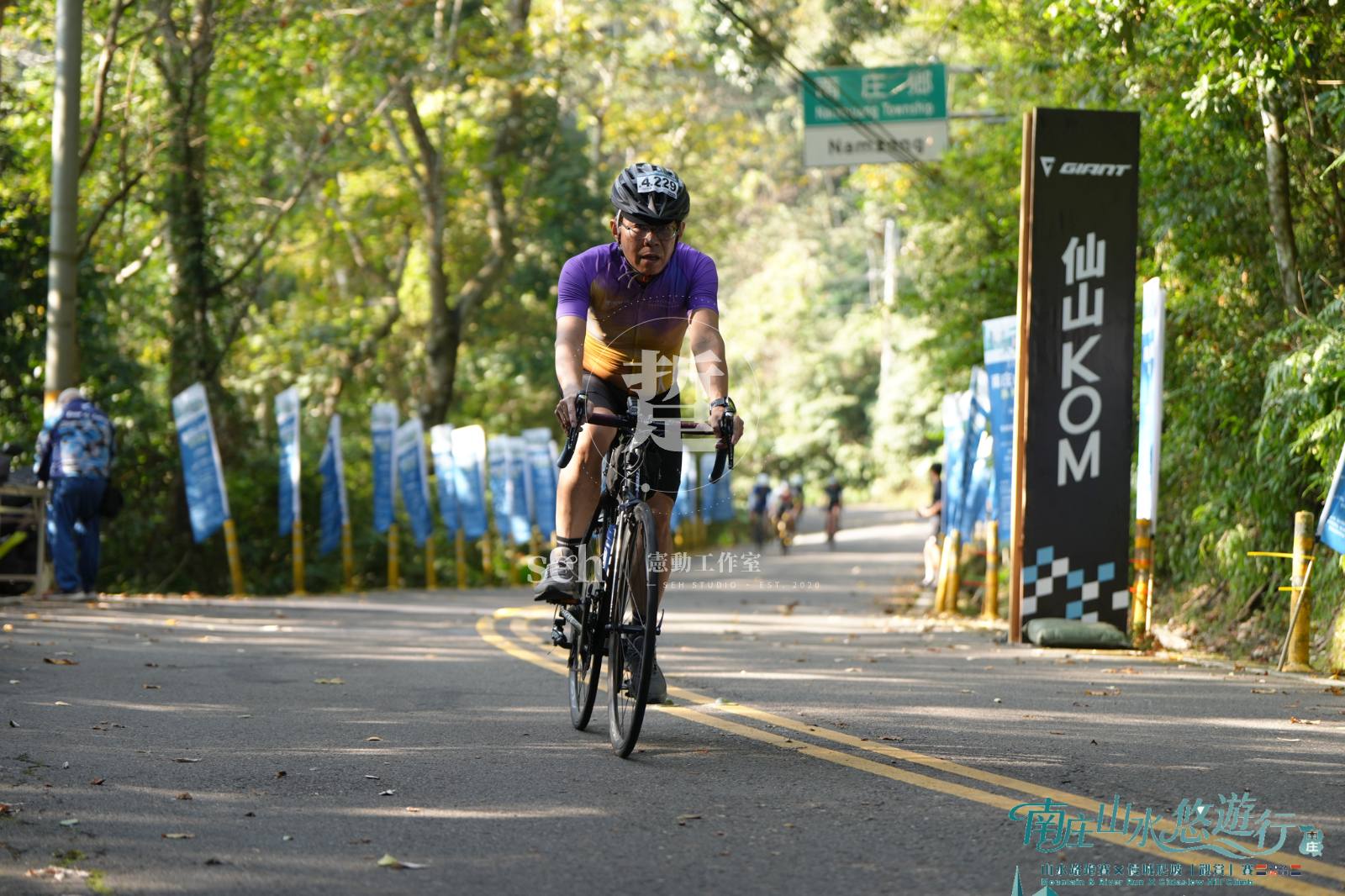 2026 南庄 KOM 爬坡賽 的代表照片