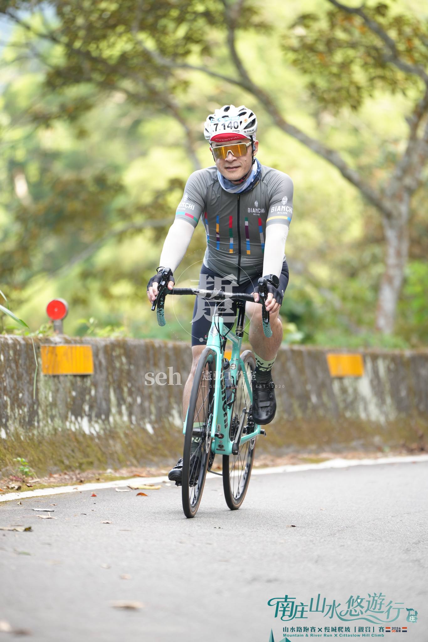 2026 南庄 KOM 爬坡賽 的代表照片