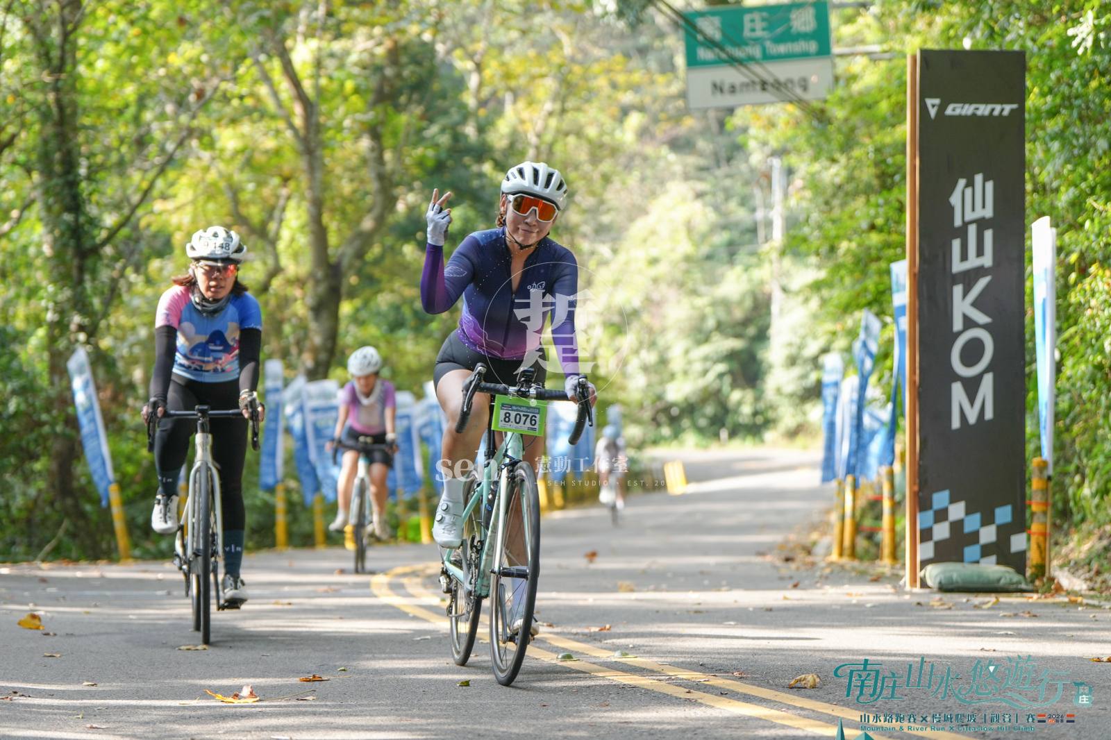 2026 南庄 KOM 爬坡賽 的代表照片