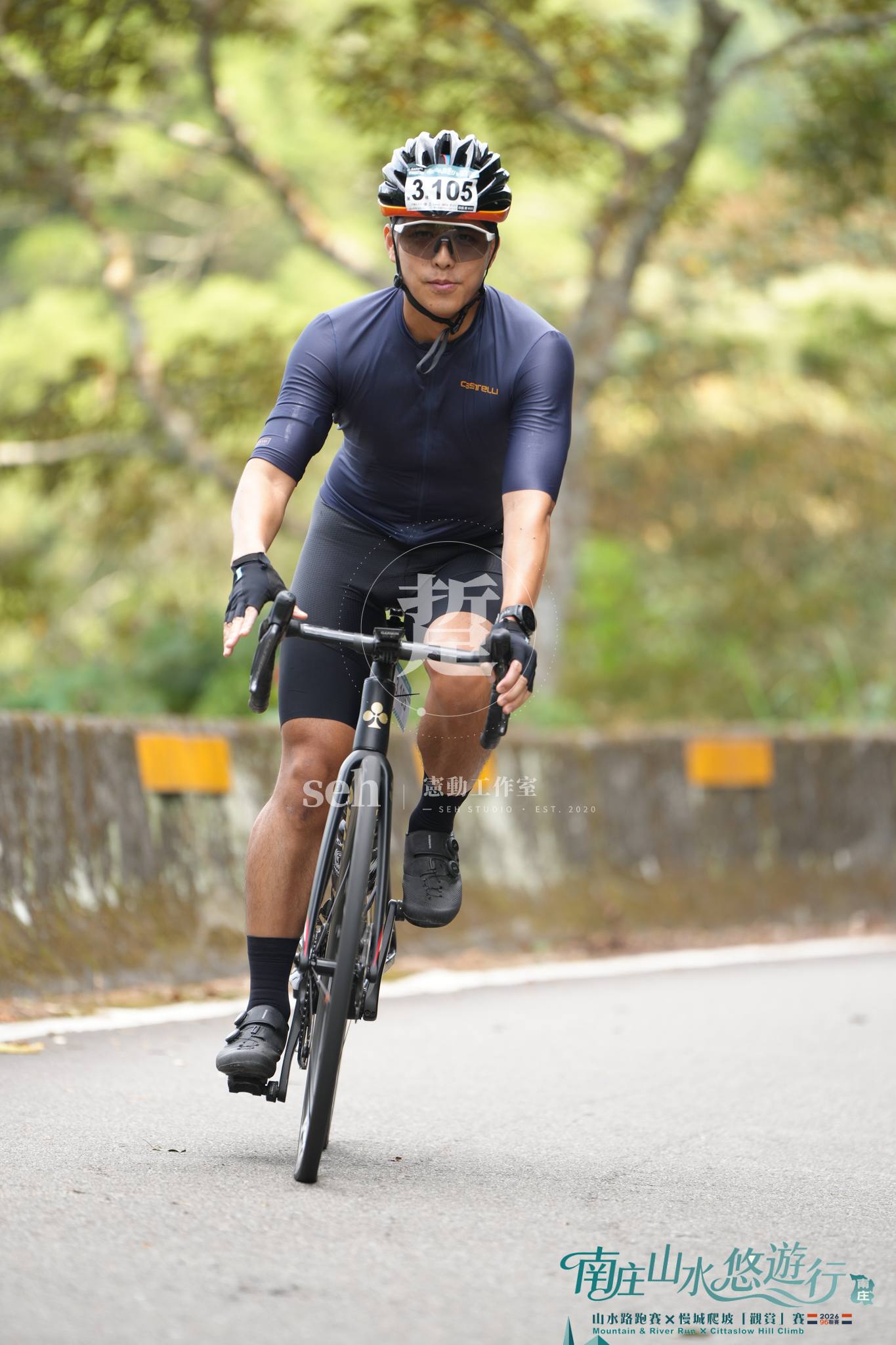 2026 南庄 KOM 爬坡賽 的代表照片
