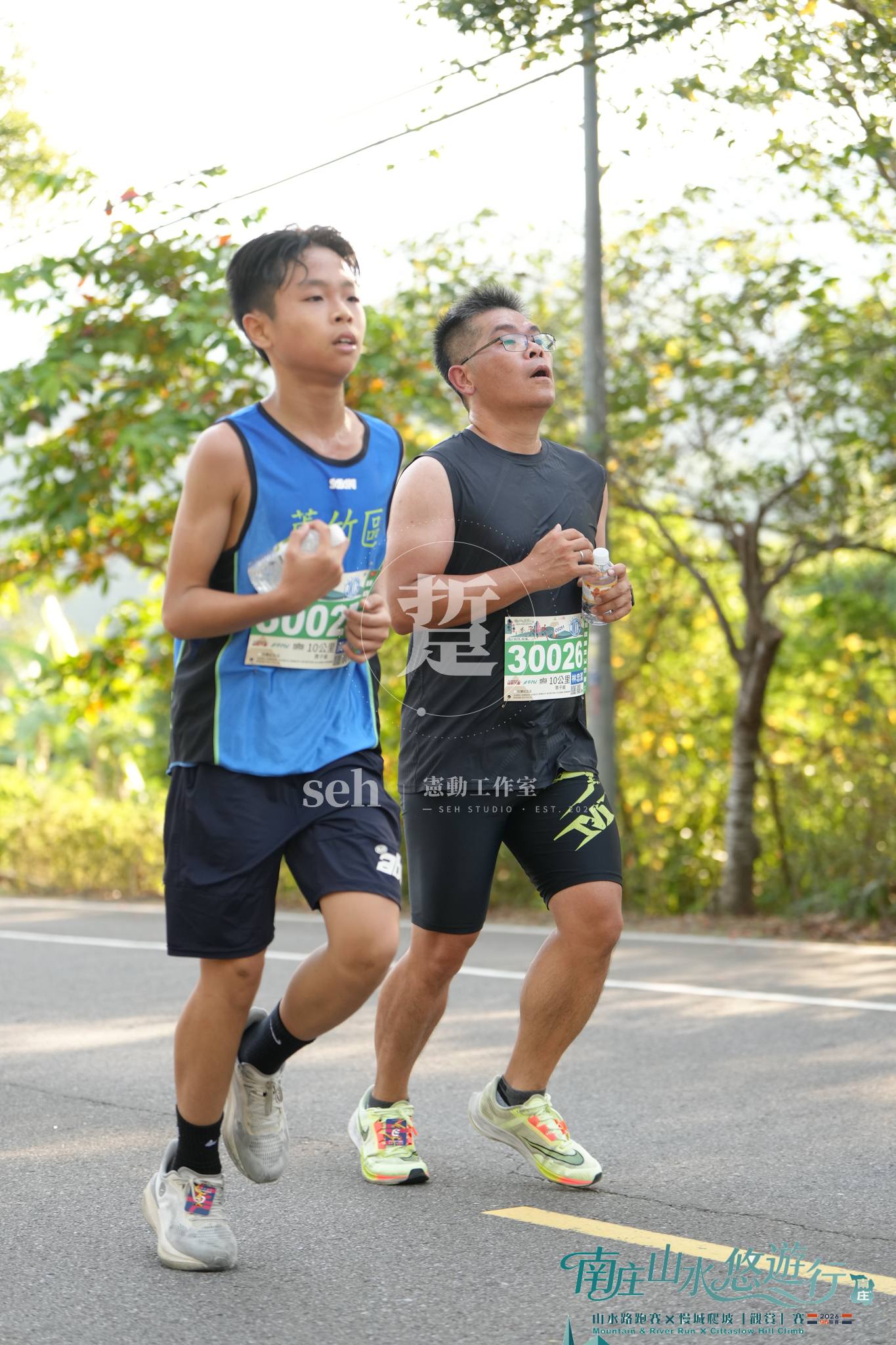 2026 南庄山水路跑 的代表照片