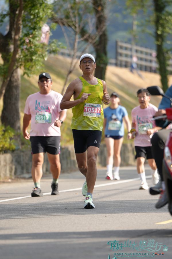 2026 南庄山水路跑