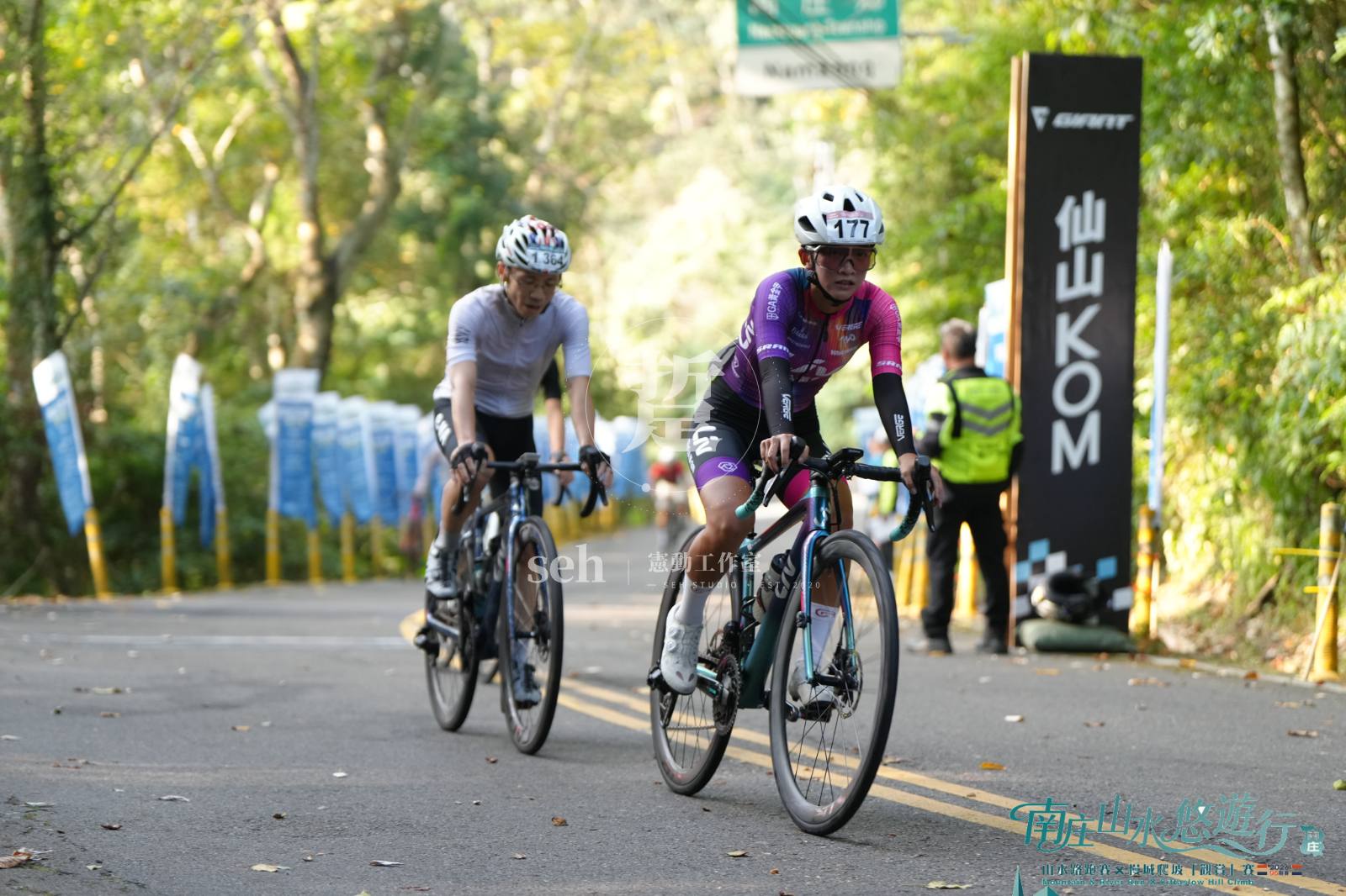 2026 南庄 KOM 爬坡賽 的代表照片