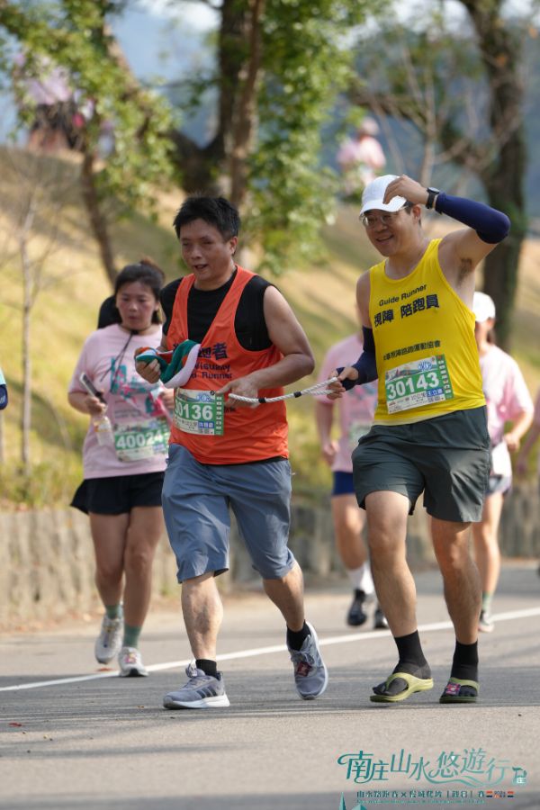 2026 南庄山水路跑