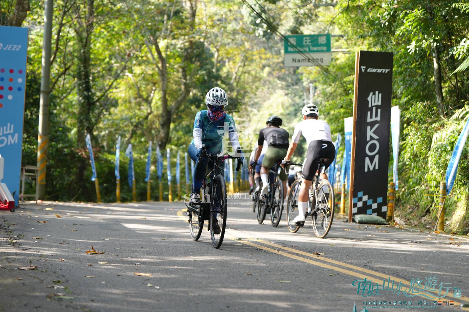 2026 南庄 KOM 爬坡賽 的代表照片