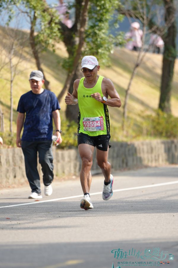 2026 南庄山水路跑