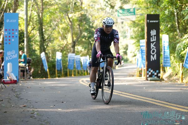 2026 南庄 KOM 爬坡賽