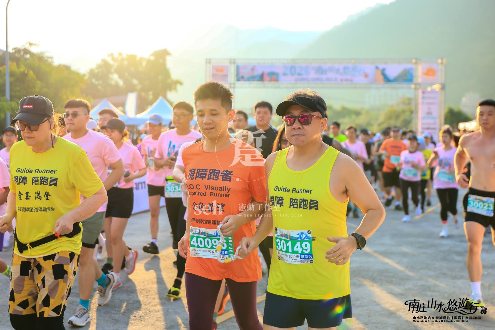 2026 南庄山水路跑 的代表照片