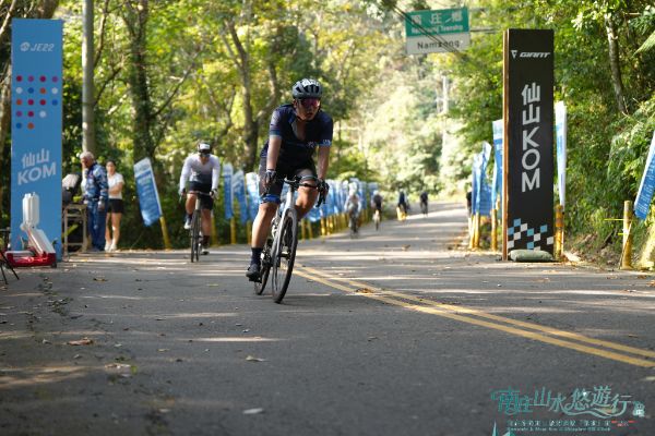 2026 南庄 KOM 爬坡賽