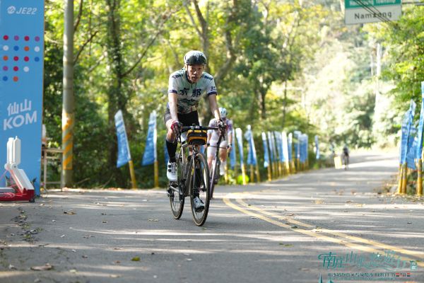 2026 南庄 KOM 爬坡賽