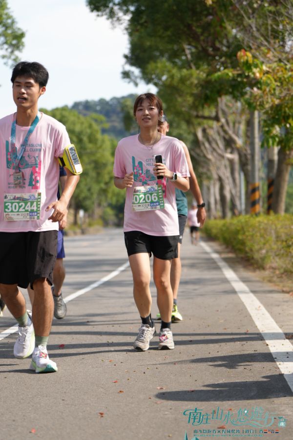 2026 南庄山水路跑