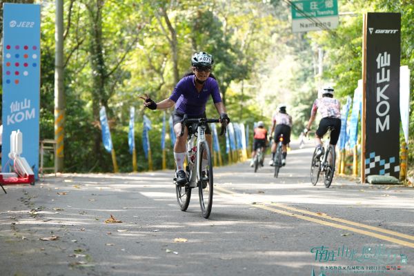 2026 南庄 KOM 爬坡賽