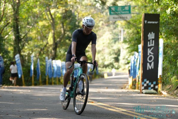 2026 南庄 KOM 爬坡賽