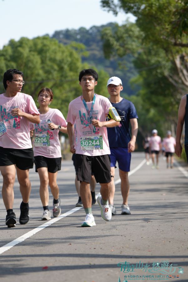 2026 南庄山水路跑