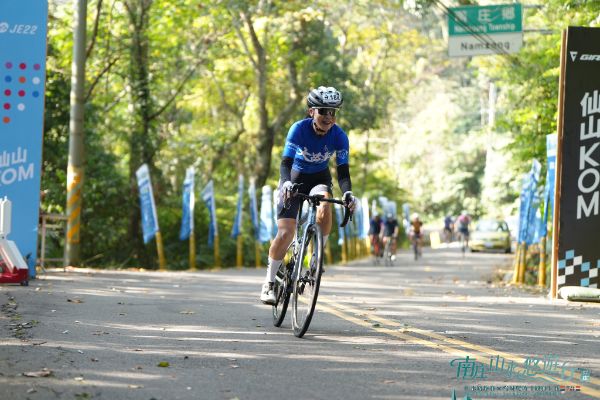 2026 南庄 KOM 爬坡賽