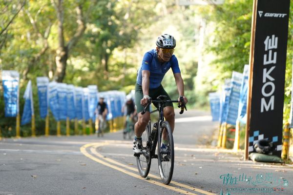 2026 南庄 KOM 爬坡賽