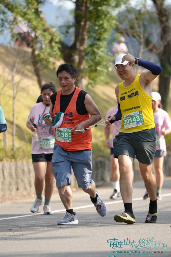 2026 南庄山水路跑