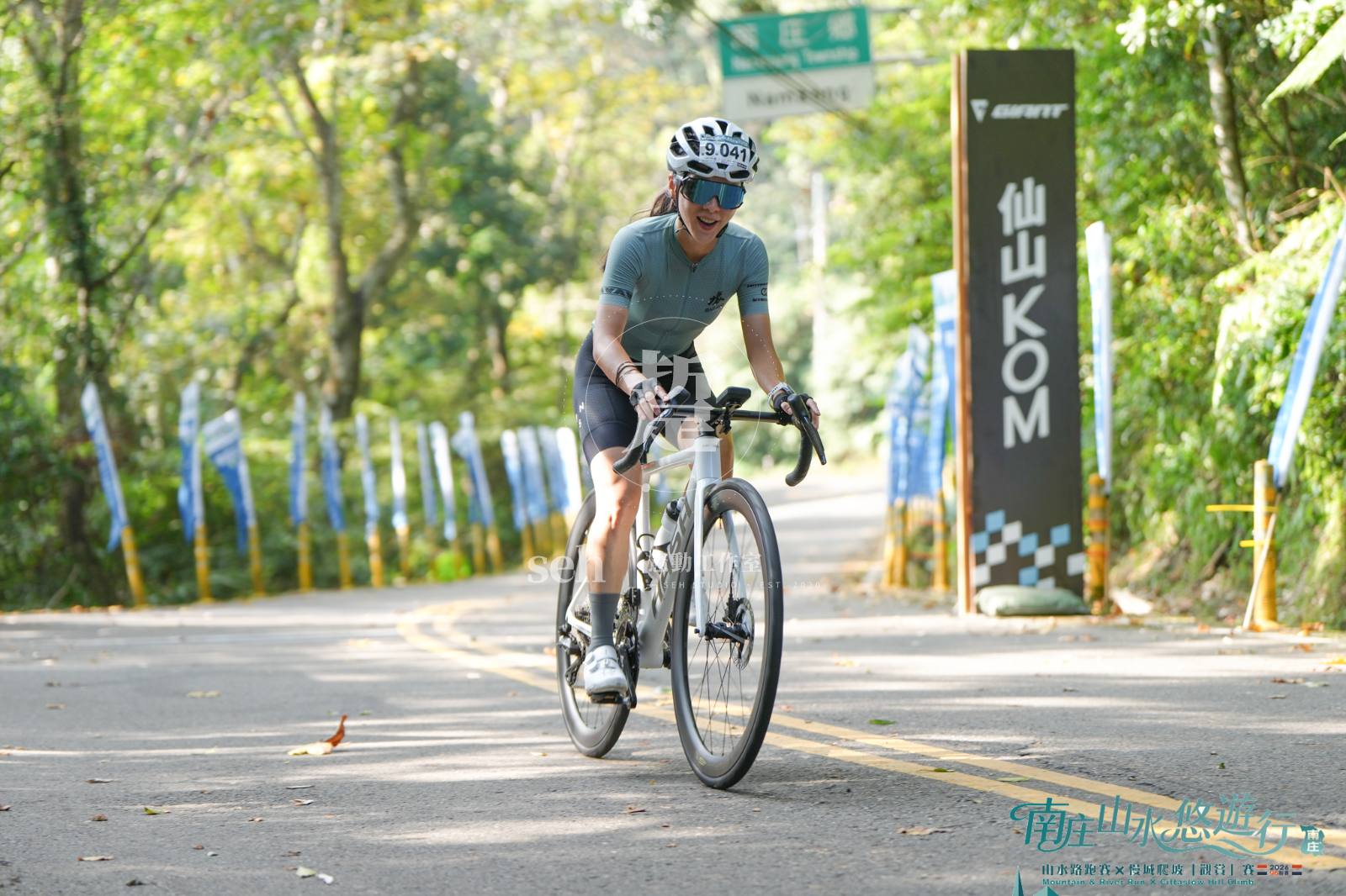 2026 南庄 KOM 爬坡賽 的代表照片
