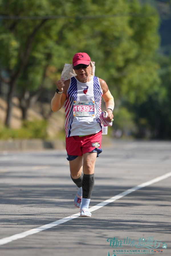 2026 南庄山水路跑