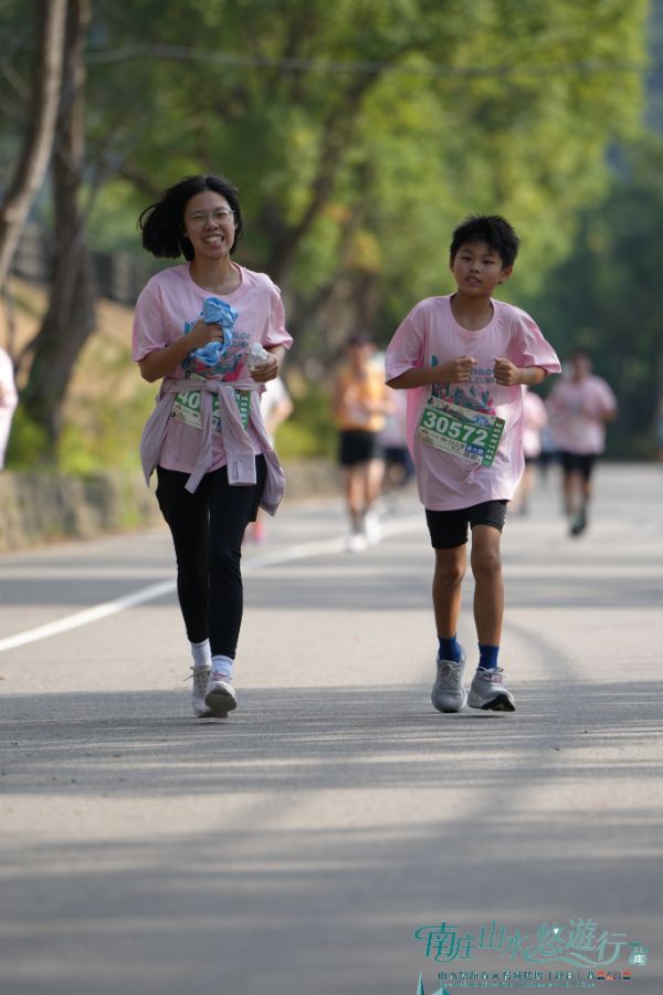 2026 南庄山水路跑