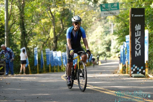 2026 南庄 KOM 爬坡賽