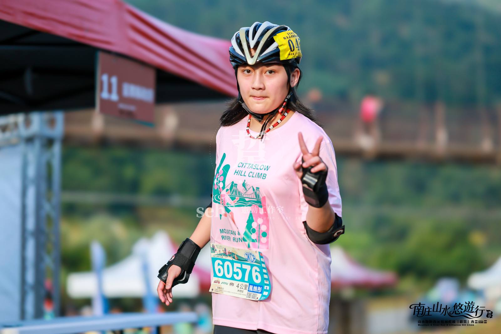 2026 南庄山水路跑 的代表照片