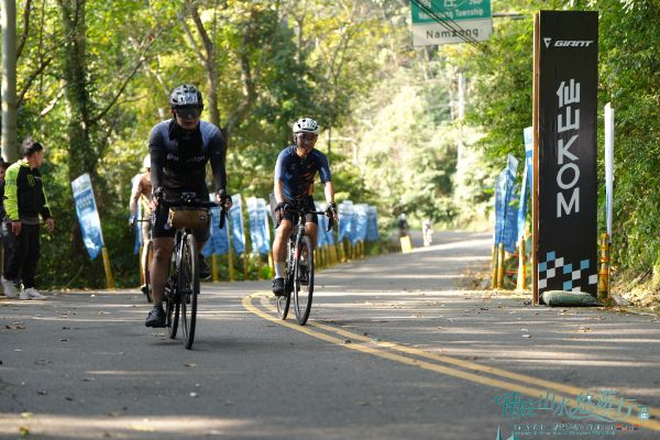 2026 南庄 KOM 爬坡賽