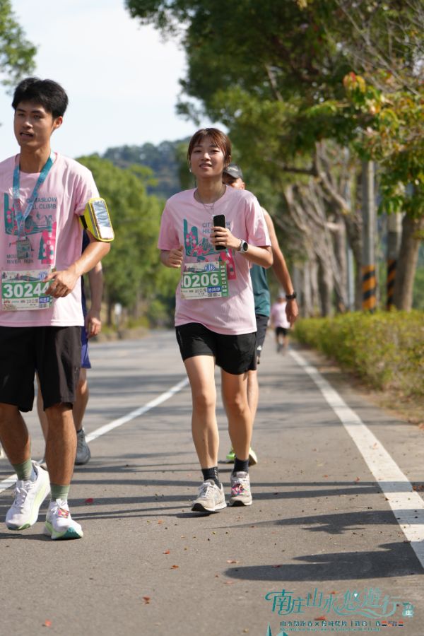 2026 南庄山水路跑