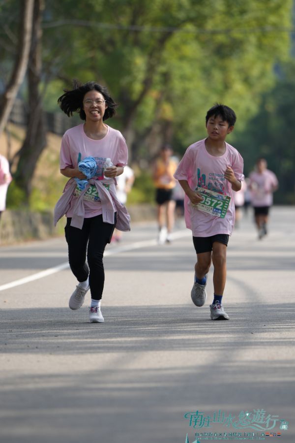 2026 南庄山水路跑