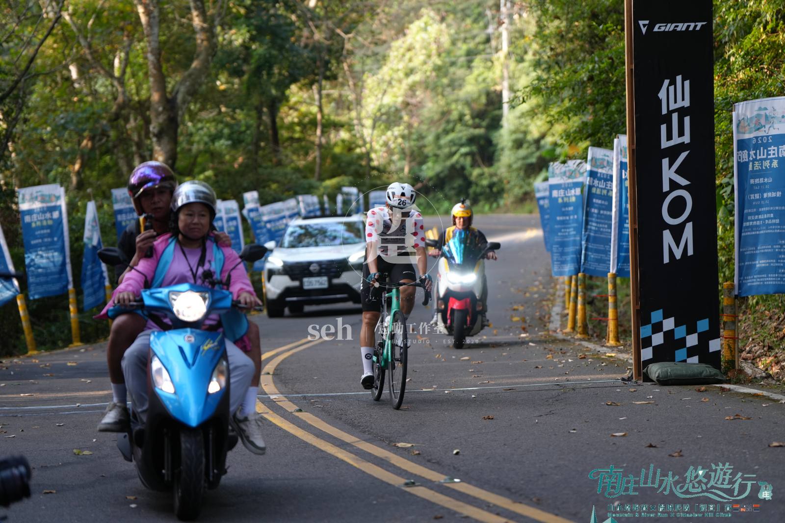 2026 南庄 KOM 爬坡賽 的代表照片