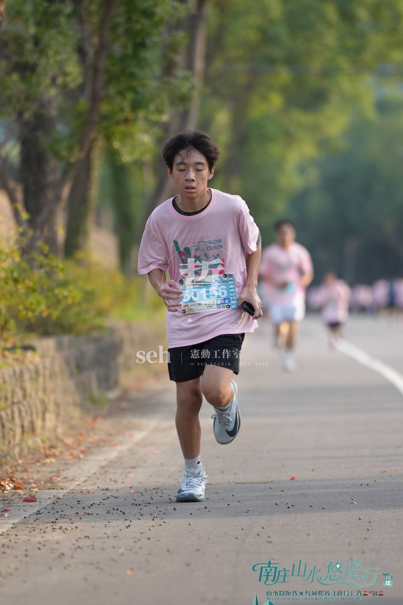 2026 南庄山水路跑 的代表照片