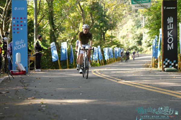 2026 南庄 KOM 爬坡賽