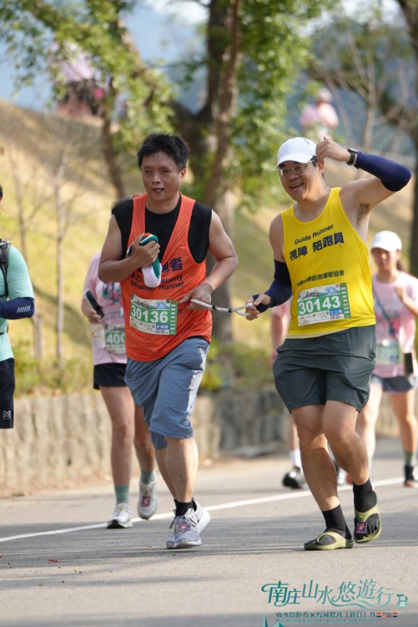 2026 南庄山水路跑