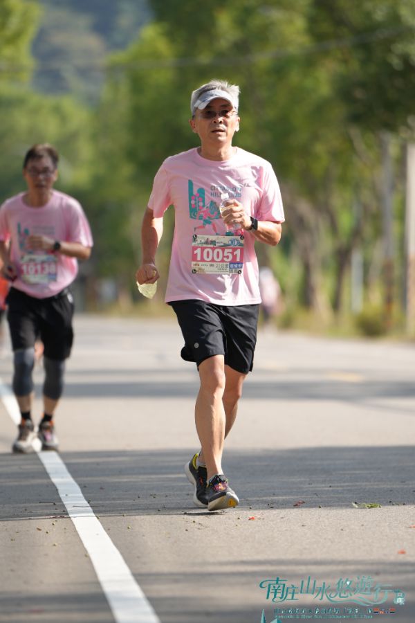 2026 南庄山水路跑