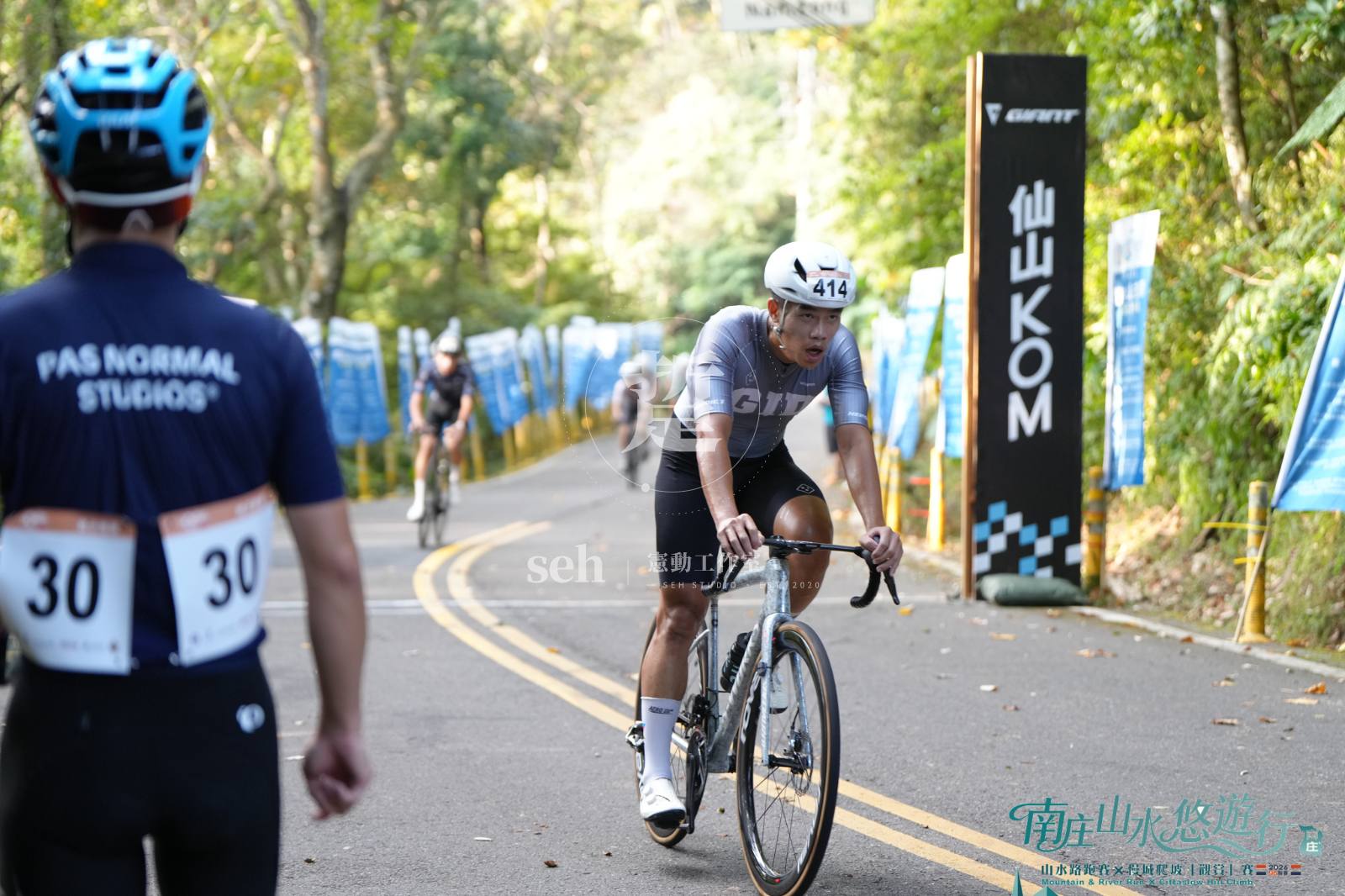 2026 南庄 KOM 爬坡賽 的代表照片