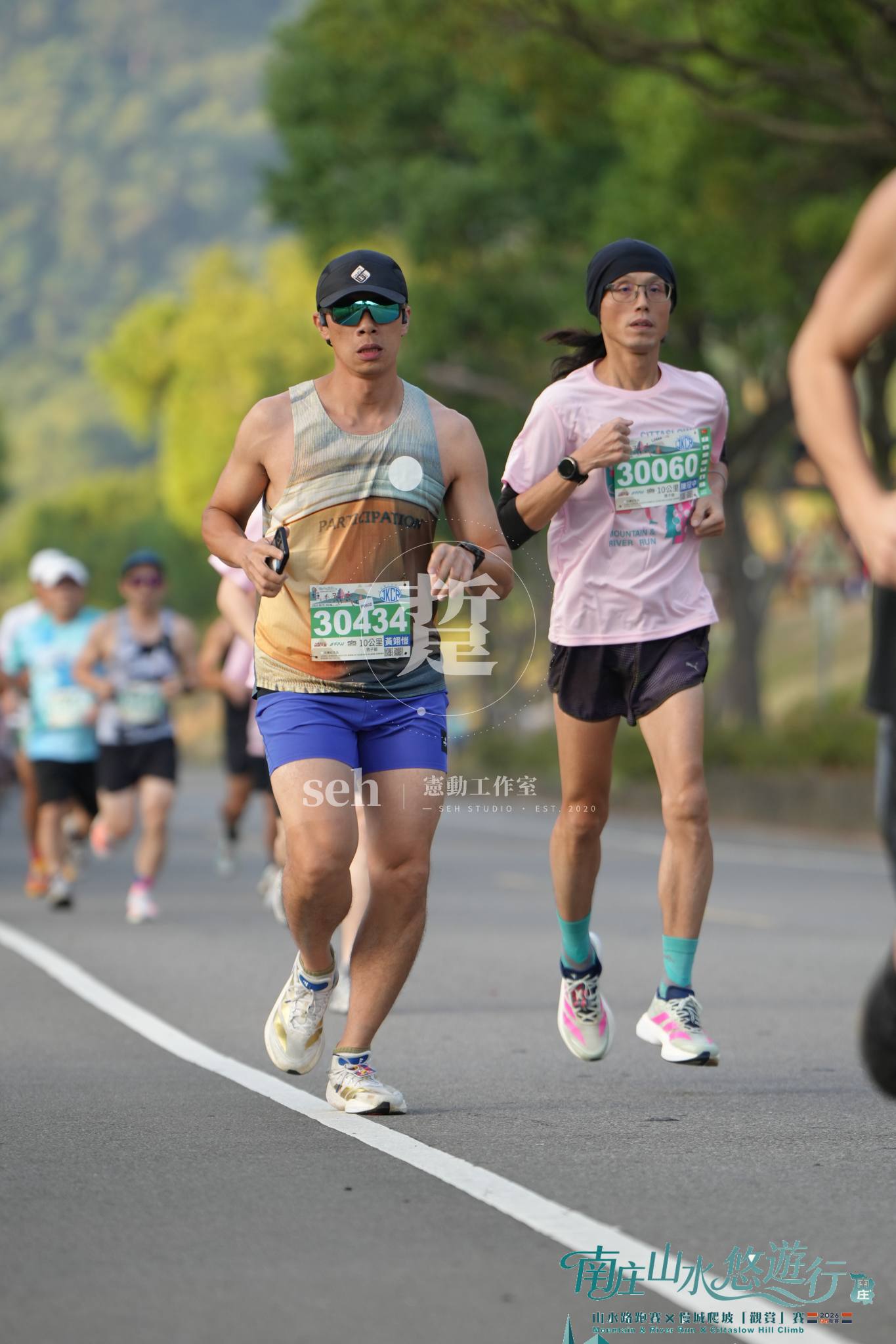 2026 南庄山水路跑 的代表照片