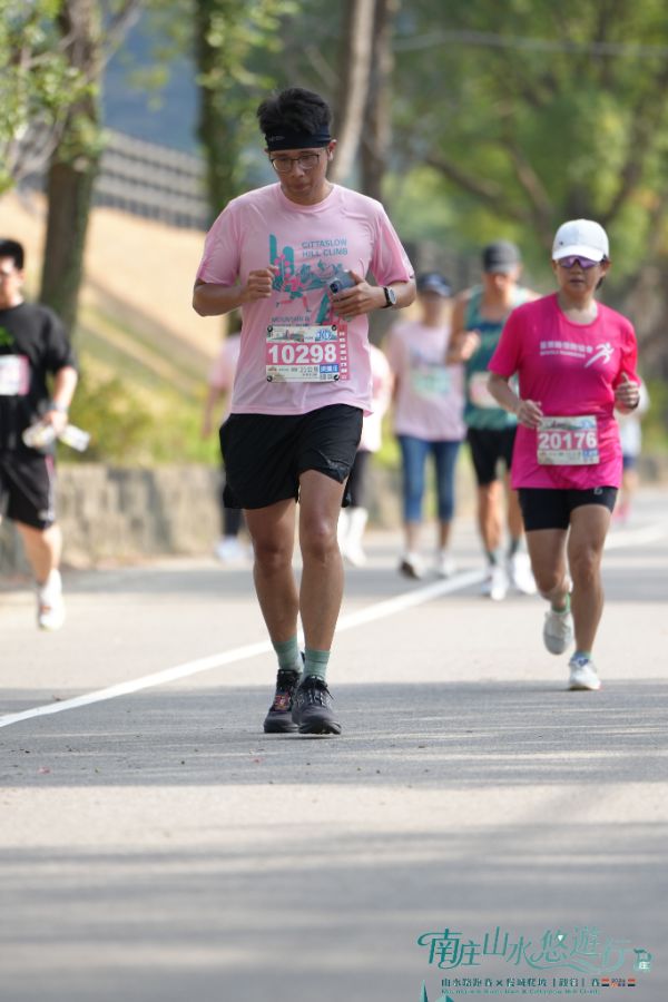 2026 南庄山水路跑