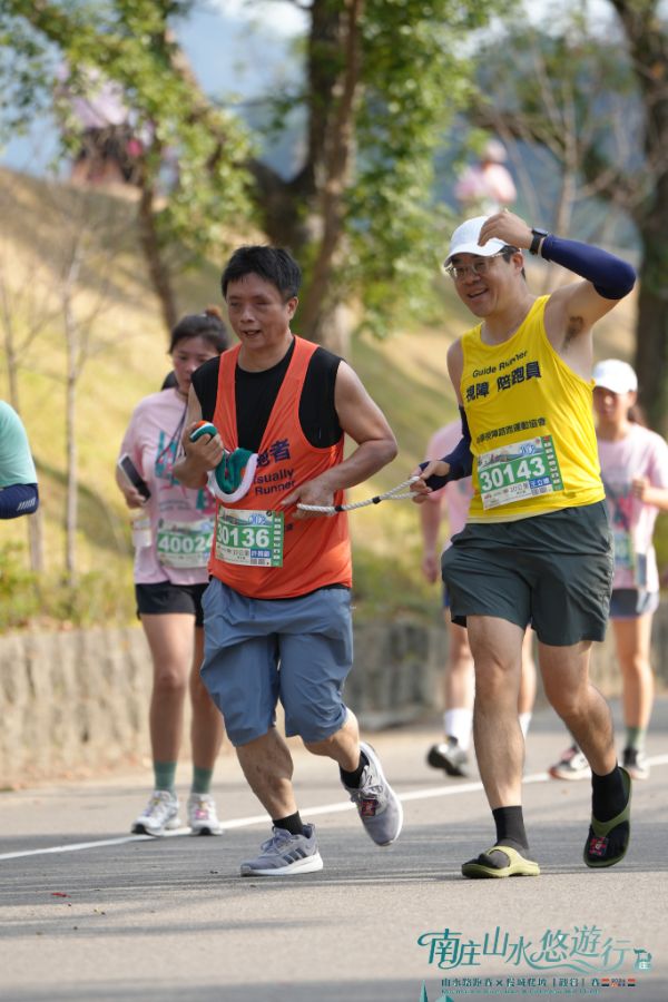 2026 南庄山水路跑