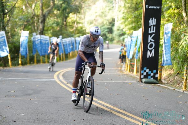 2026 南庄 KOM 爬坡賽